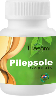 Pilepsole