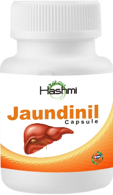 Jaundinil